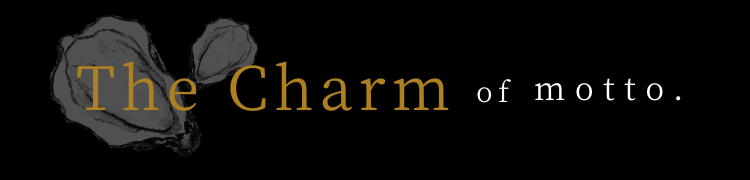 motto.の魅力