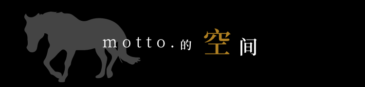 motto.の空間